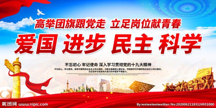 探寻笔趣阁官网app下载安装,畅享知识星球平台的魅力